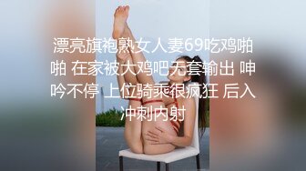 VNDS-3304 無法出聲的女人們 背德與快感的人妻 【中文字幕】