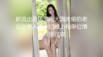 吊钟奶少妇口爆吞精