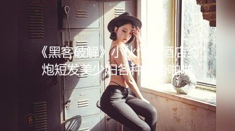 绿哥老婆