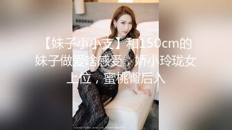 短发大奶美眉 被无套输出 内射 一线天美鲍鱼超诱惑 又肥又嫩