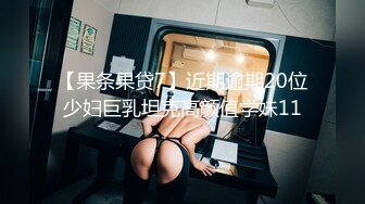 NVH-011 汗名小林梦 – HD