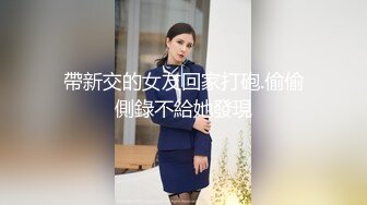 约炮高学历眼镜学妹无套内射