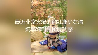 露脸风骚人妻蹂躏小哥，全程露脸骑在小哥脖子上掰着逼给她舔，激情上位喂小哥奶子吃，叼他鸡巴精彩刺激不断