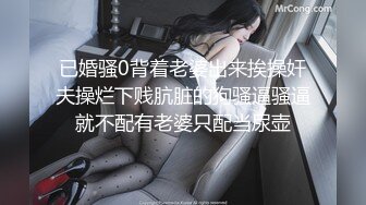 【蜜桃酱耶】美女终于约榜一大哥啪啪直播了，操翻了 (5)