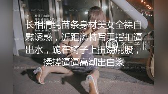 和小母狗见面的激情，这次无套三通