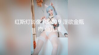 三只狼 SZL-014 叫了个上门服务居然是小姨子－米菲兔