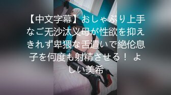 潜入办公楼偷拍两个漂亮小美女