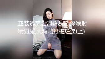 商场女厕全景偷拍几位大长腿女神级的美女少妇 (5)