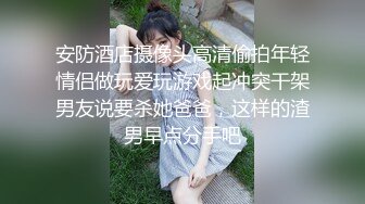 【小罗寻欢】会所漂亮女技师，按摩完让美女打飞机，摸摸搞搞，掏出奶子揉捏