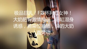 小嫩妹戴著口罩與兩男3p秀