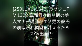 【萤石云酒店极速流出】独家新台大学生情侣开房 女上位很主动骑乘 叫的很骚 操的挺猛