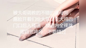 【你的专属空姐】极品混血空姐『夏琪菈』解禁 和服美人极致诱惑 全裸无码诱惑全收录 原版私拍85P 高清1080P原版收藏 (3)