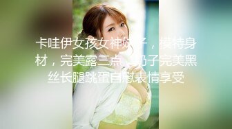 《台湾情侣泄密》美女白领下班后的私生活被曝光 (1)