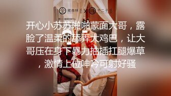 高颜值身材极好的美少女 全裸诱惑杀伤力超强 巨奶尤物 掰穴自慰等有缘大屌来入侵 撸点满满 (4)