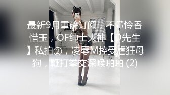 忽悠直男兄弟一起体验干伪娘,混乱激战后被我干到爽