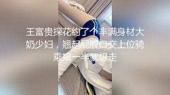 (推荐) 教练在健身房 遇到白嫩公0 勾引到酒店 就疯狂输出