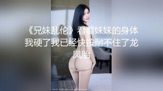 这是我亲爱的表姐，看着够年轻把