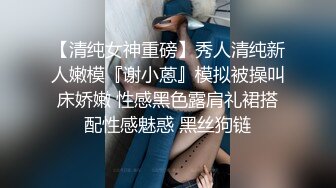 留學大奶正妹和男友啪啪啪.性愛自拍影片流出