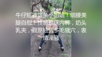 帅哥拍摄写真被强上,肉体太诱人连摄影师都顶不住了